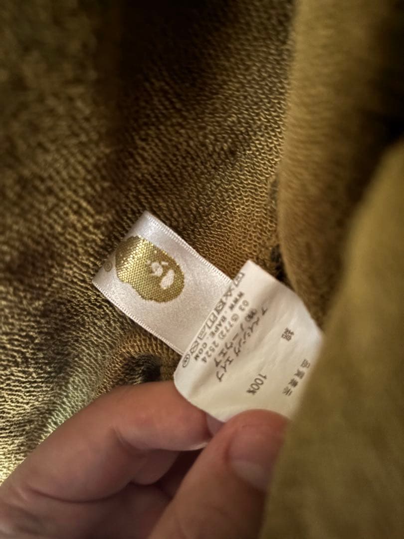 APE SHARK FULL ZIP HOODIE エイプパーカー