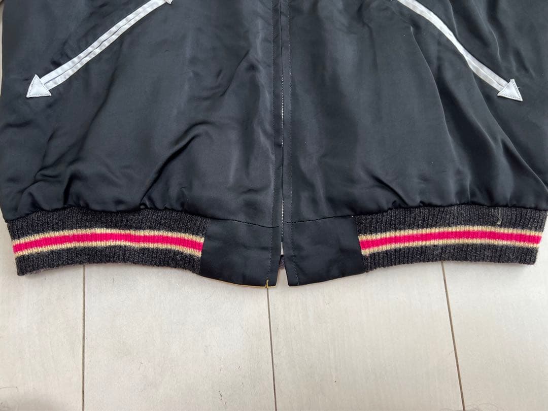 特々大 港商 テーラー東洋 スカジャン 50s復刻 スペシャルエディション 希少