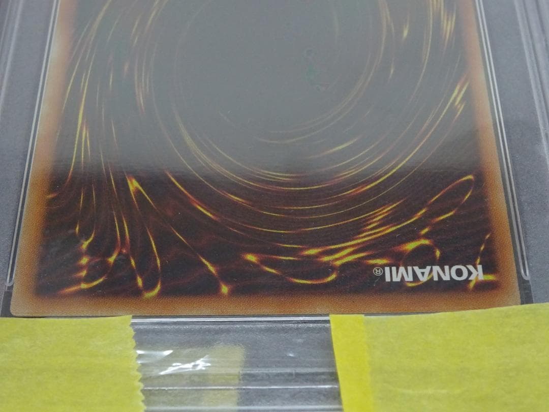 ブラック・マジシャン・ガール 20th SE 37-JY0516-10