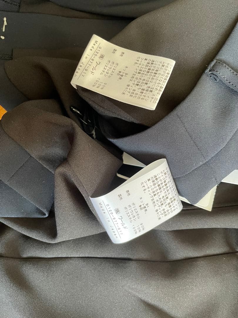 新品 インディヴィ INDIVI スーツ ジャケット38/パンツ40