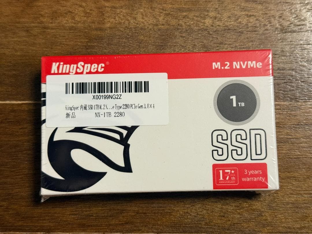 外付けハードディスク・ドライブ KingSpec 1TB M.2 NVMe SSD