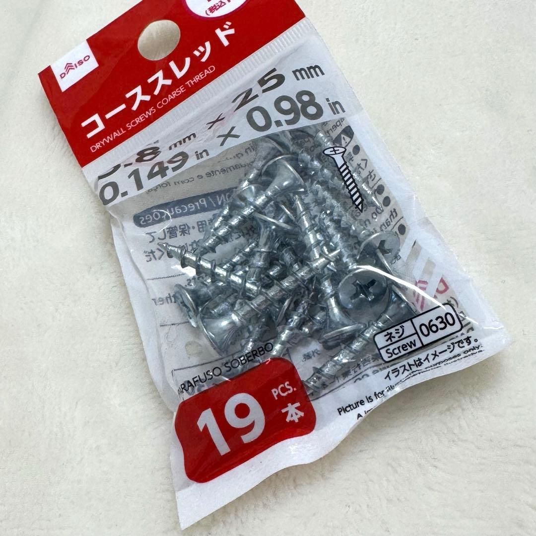 YAMAHA ヤマハ 天吊スピーカー NS-B210 2個セット 中古品