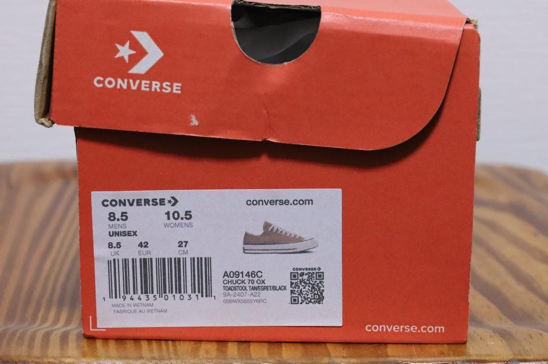 正規品新品コンバース チャックテイラー CT70 27cm 茶ブラウンローカット