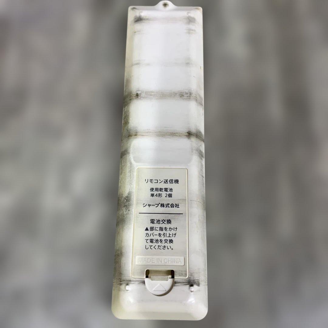 AQUOS SHARP液晶テレビ　LC-40W20 40インチ　2015年製