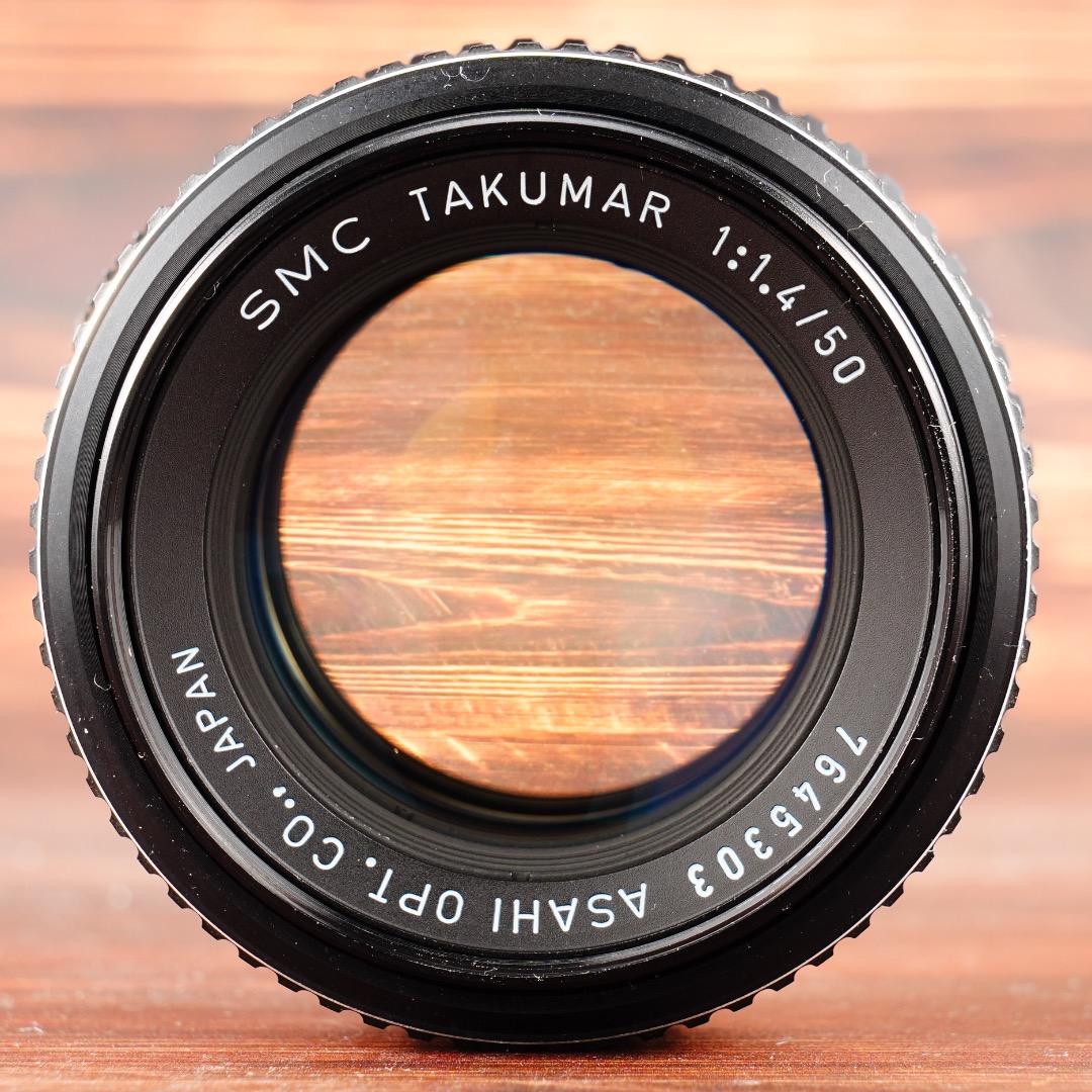 整備＆テスト済 Pentax SMC Takumar 50mm F1.4 837