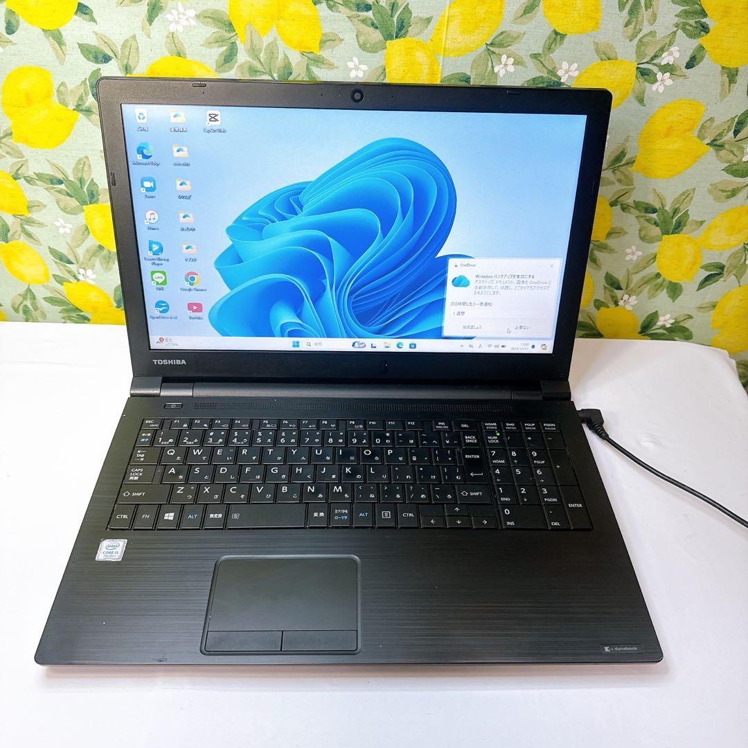 必見❤️Windows11❤️ネットや事務に❤️届いたらすぐ使える❤️設定済み❤️