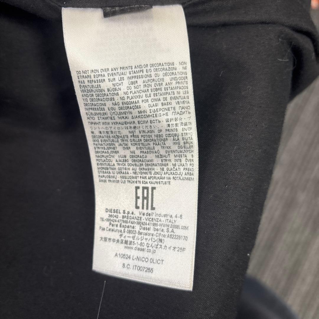 ディーゼル24AWラムレザーハーフコートL-NICOサイズ52 ¥198,000