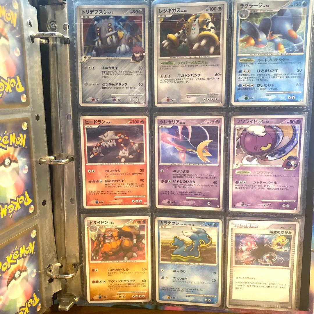 ポケモンカードゲームDP コレクションファイル ダークライ＋カード セット