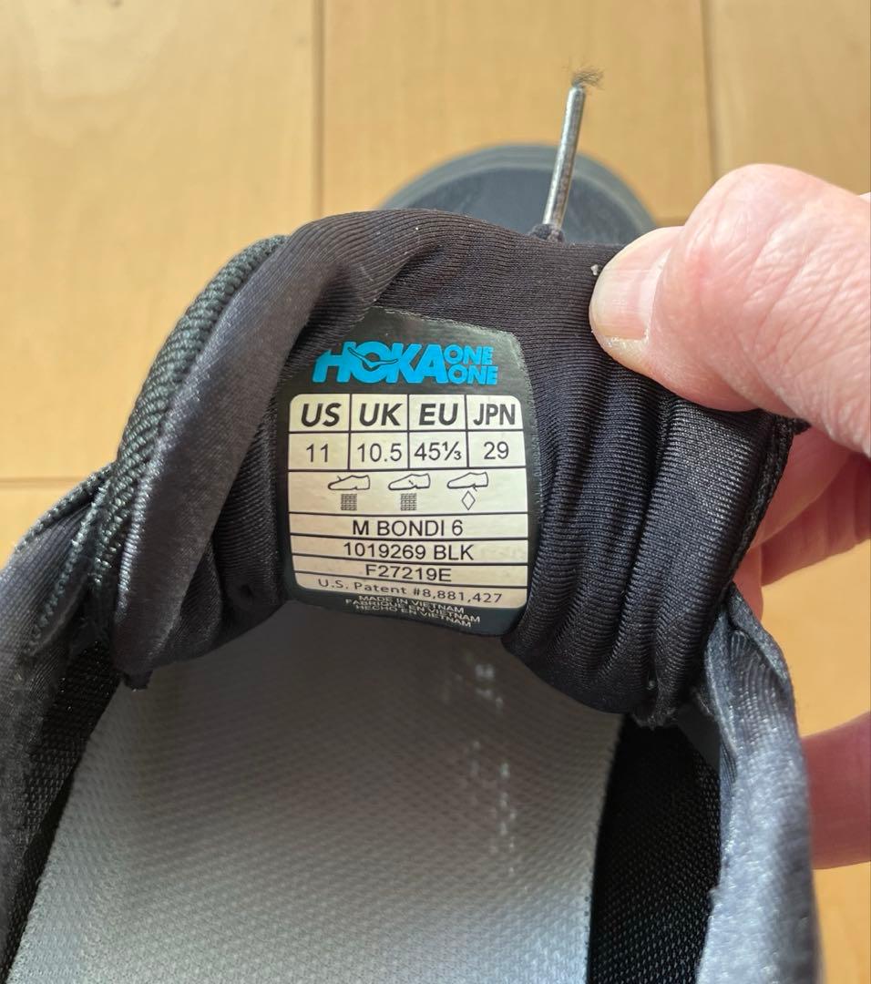 HOKA ONE ONE BONDI6/ホカオネオネ ボンダイ　29