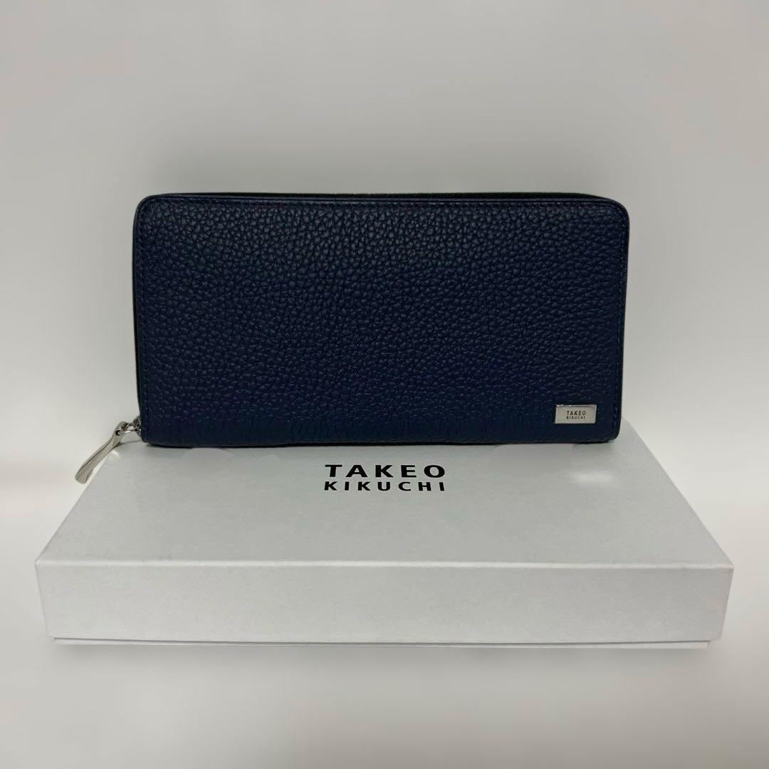 タケオキクチ 長財布 ラウンドファスナー 牛革 ネイビー