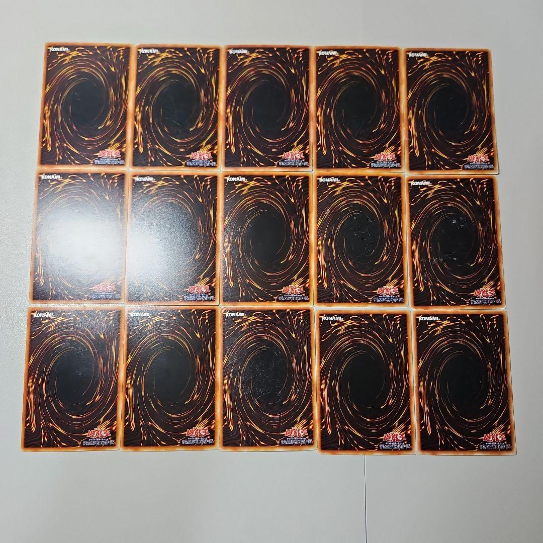 遊戯王　初期　ブースター　まとめ　149種類