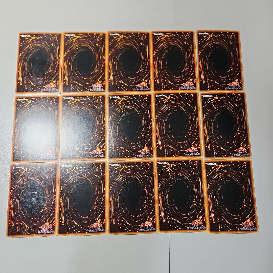 遊戯王　初期　ブースター　まとめ　149種類