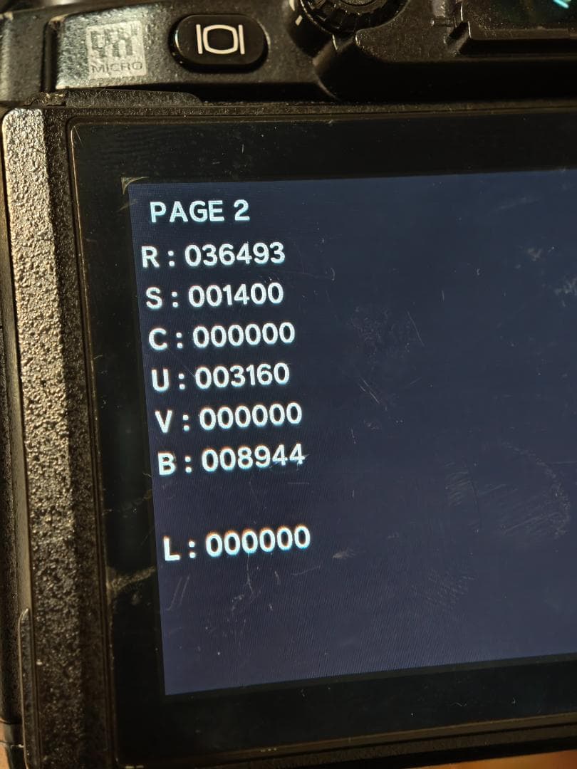 OLYMPUS OM-D E-M1 レンズ付