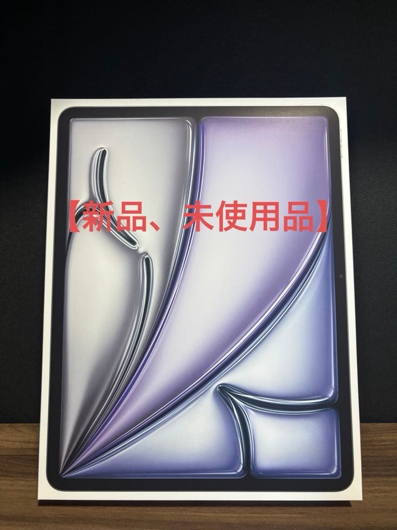 13インチiPad Air M3 128GB Wi-Fi スペースグレー