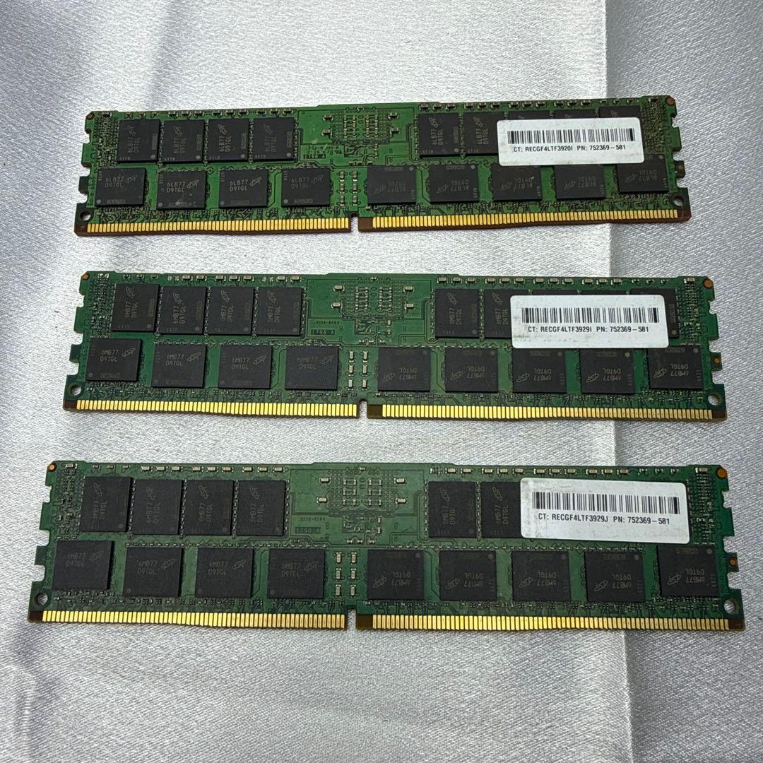 E*K様 DDR4 16GB 2133MHz DIMM メモリ3点