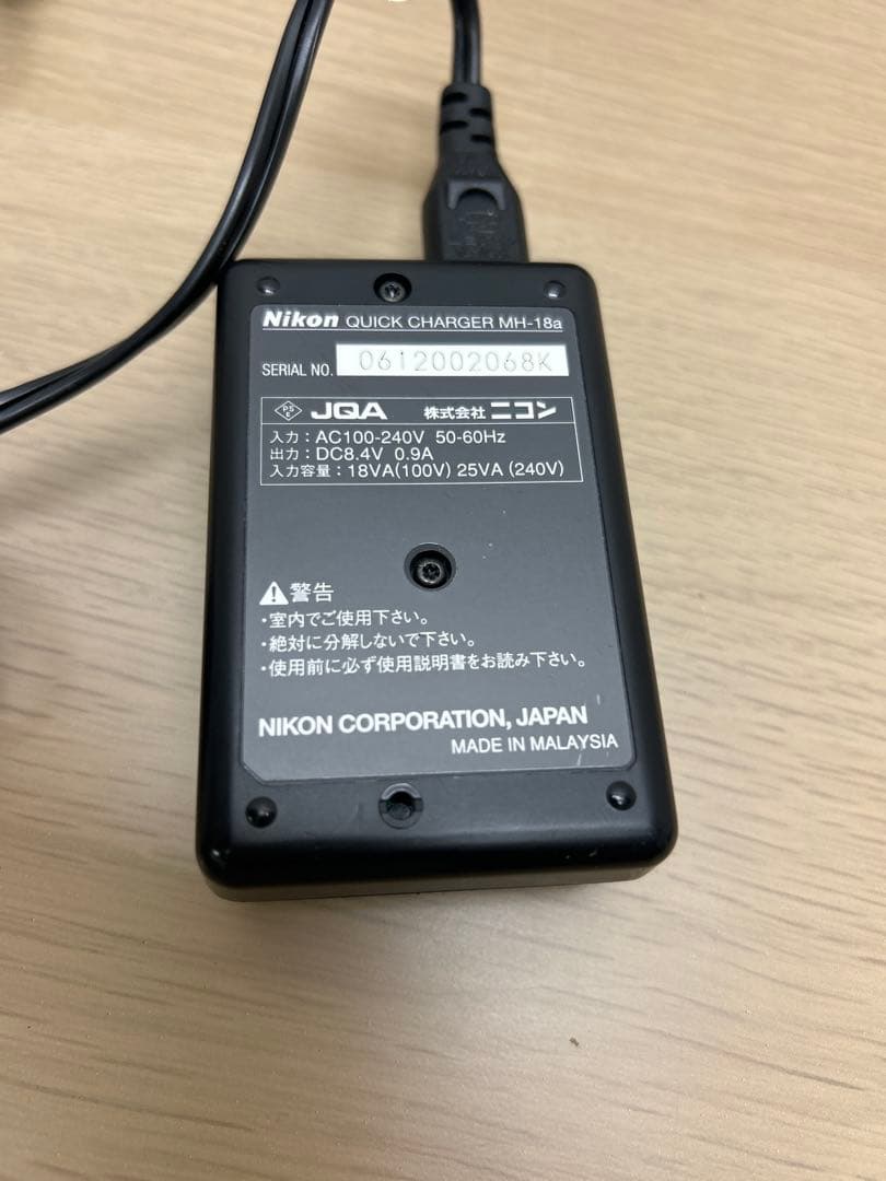 Nikon ニコン D80 レンズ セット 一眼レフ B108