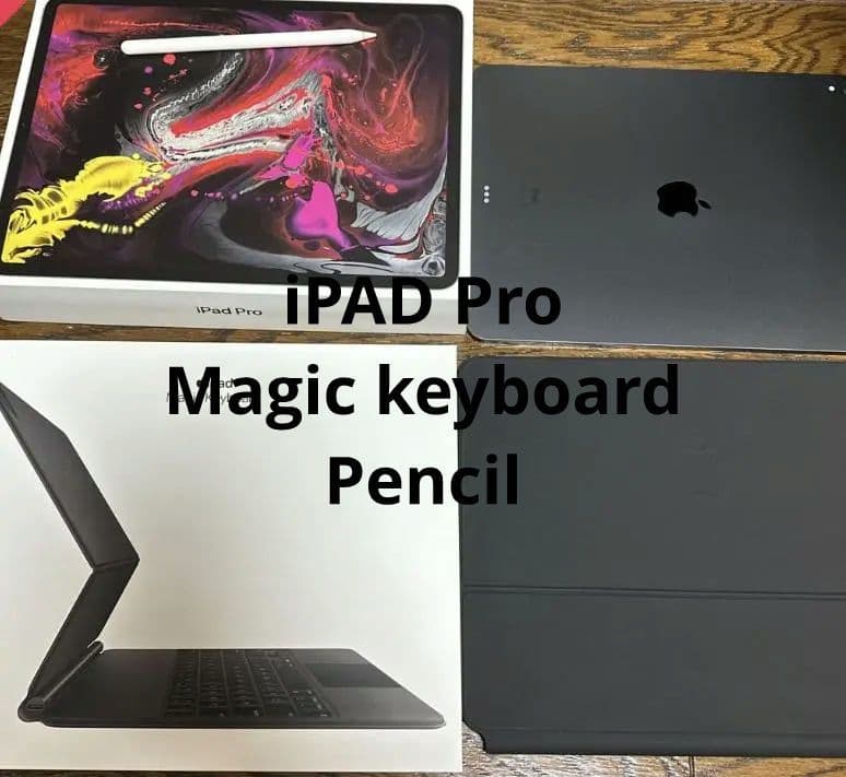 iPad Pro 12.9inch1TB Keyboard、Pencil付