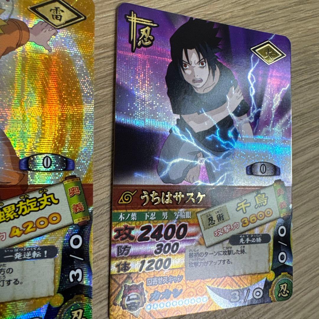 ナルト　ナルティメットカードバトル　爆レアセット【5459