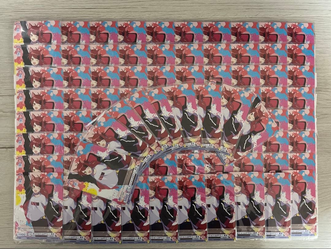 莉犬 ヴァイシュシュバルツ