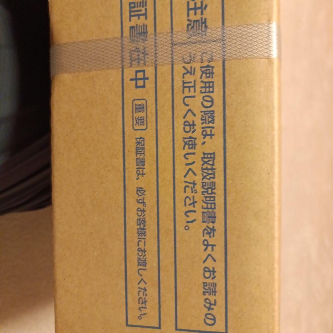 パナソニック　2畳相当の電気カーペットです。新品、未使用。ヒーターです。