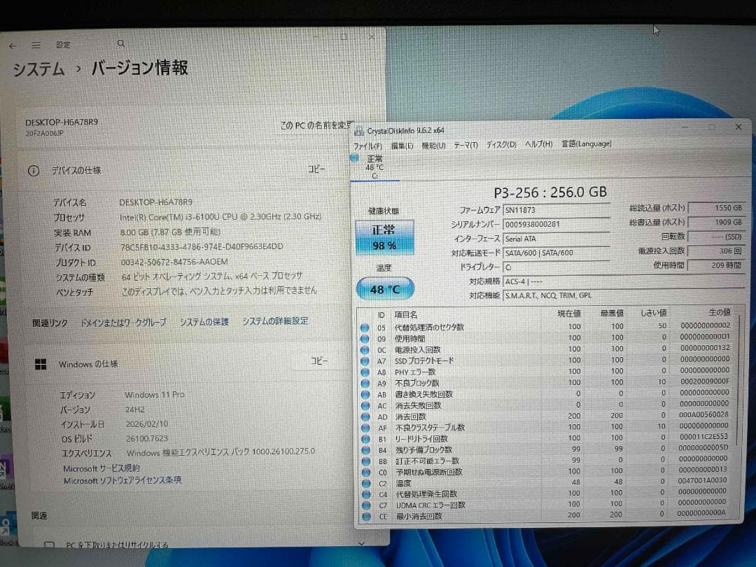 Win11 Office2024搭載 L560 メモリ8GB SSD256GB