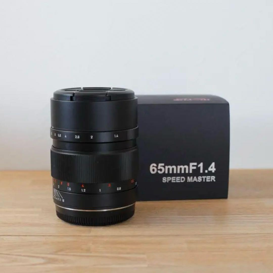 Mitakon 65mm f1.4 GFX マウント 中一光学 スピードマスター