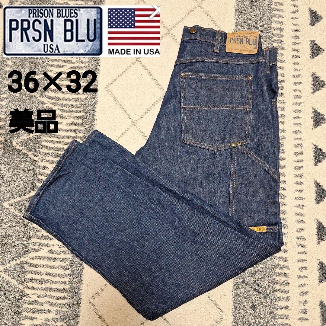 PRISON BLUES ワークジーンズ サスペンダーボタン リジッドブルー