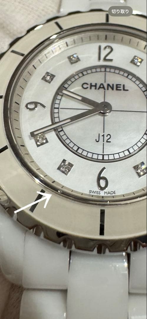 CHANEL J12 H3214 38mm 8ポイント ホワイトセラミック