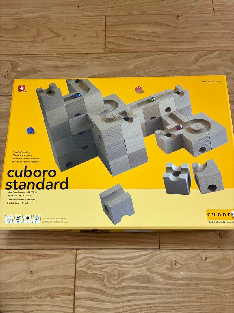 cuboro standard 木製ブロック