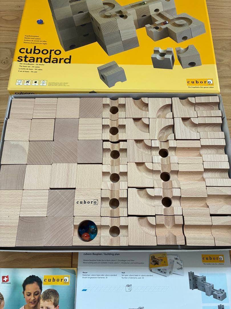 cuboro standard 木製ブロック