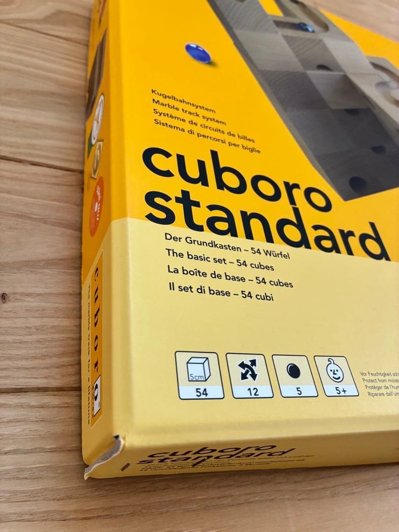 cuboro standard 木製ブロック