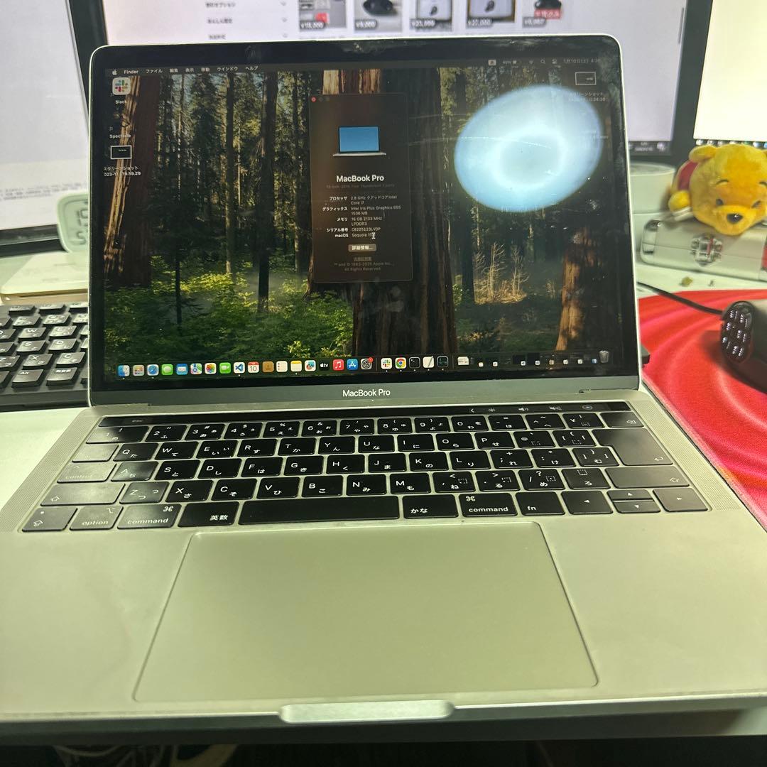 MacBook Pro 13インチ 2019年モデル i7 1tb 16gb