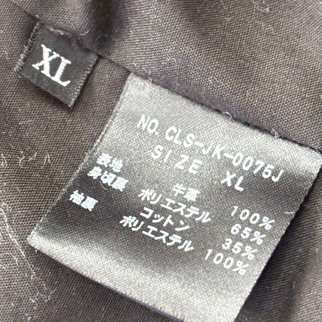 【美品・希少】ジャックローズ × カラーズ 武装戦線 ライダースジャケット XL