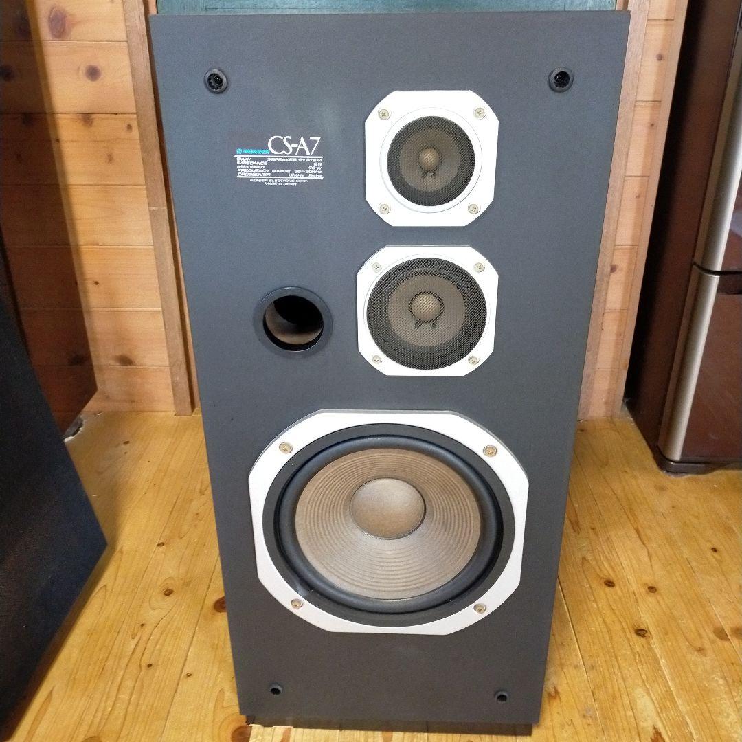 当時物　パイオニア　CS-A7　 Right 3つスピーカー鳴ります