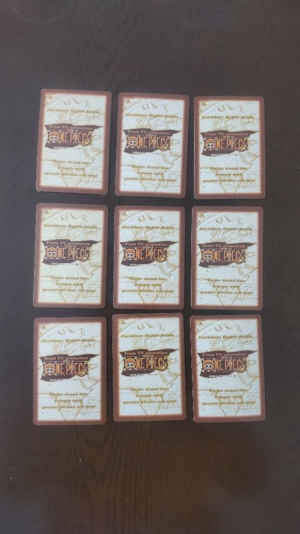 絶版!! ワンピース カードダス 第1弾 ノーマル コンプ 全36枚