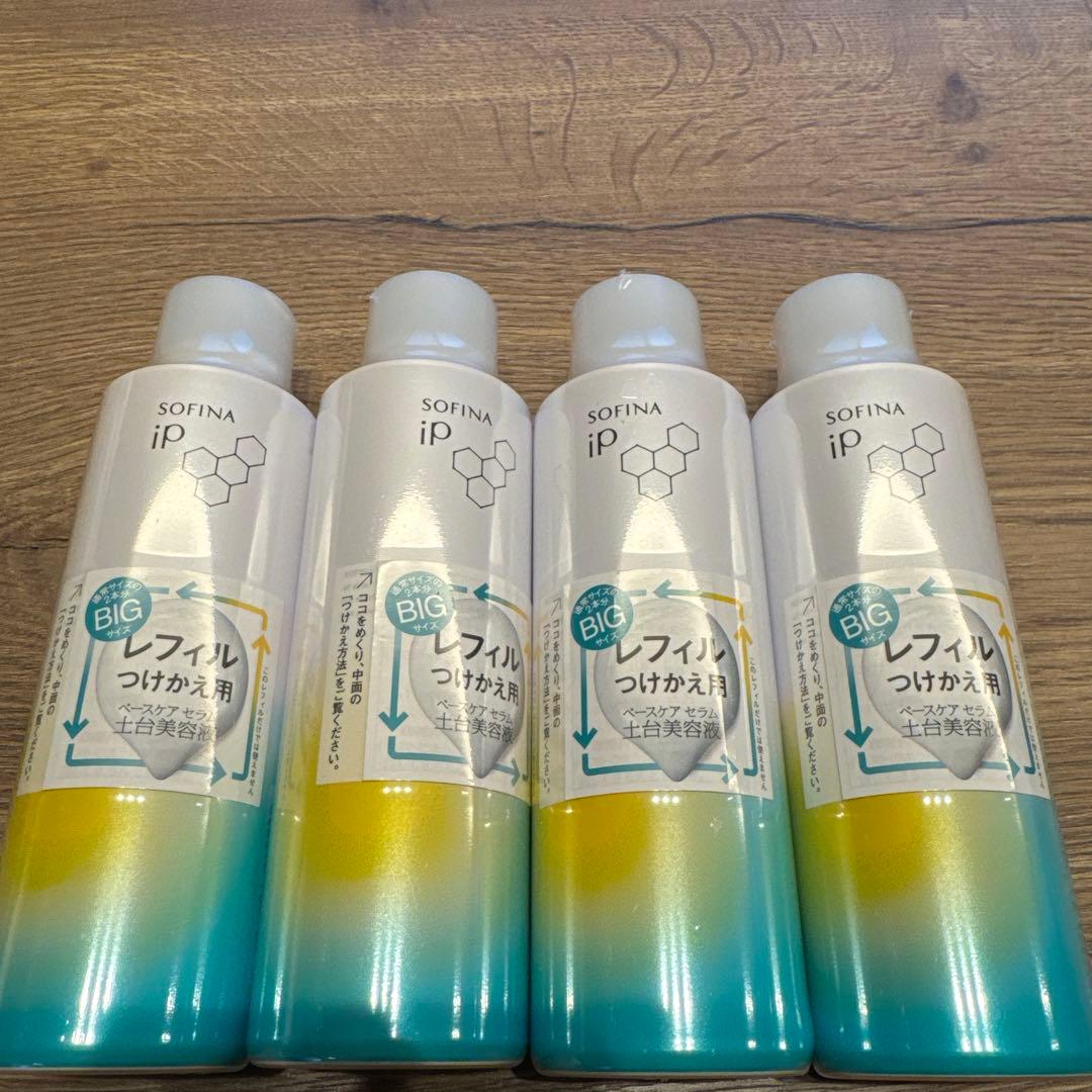ソフィーナ　iP 土台美容液　レフィル 180g 4本セット
