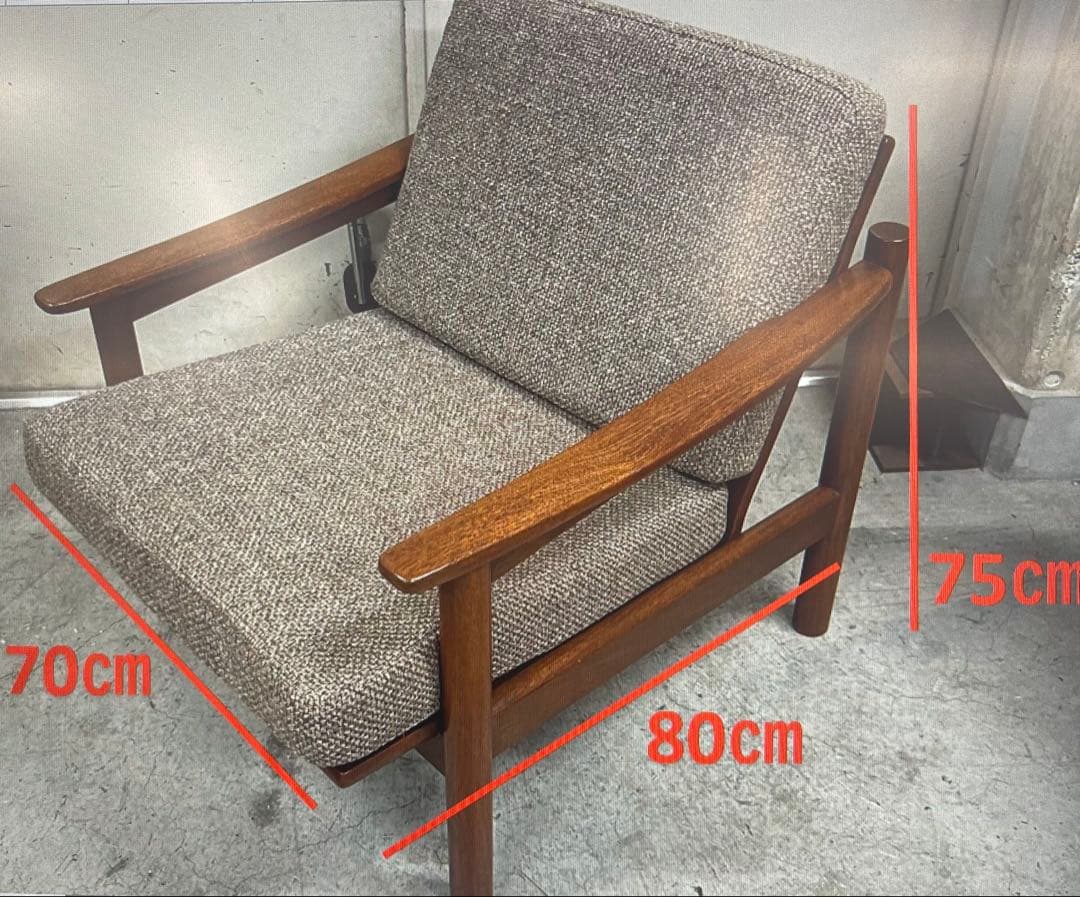 イージーチェア 1人掛け ヴィンテージ 北欧 60s 70s アンティーク