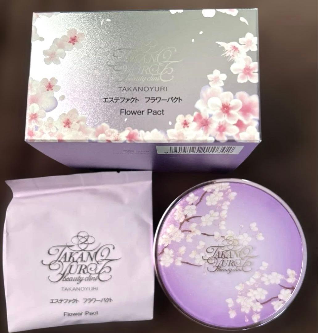 たかの友梨❤︎エステファクト　フラワーパクトファンデ1セット
