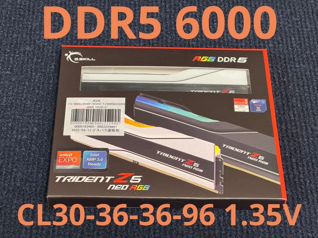 n*o様 G.SKILL TRIDENT Z5 NEO RGB DDR5 16G