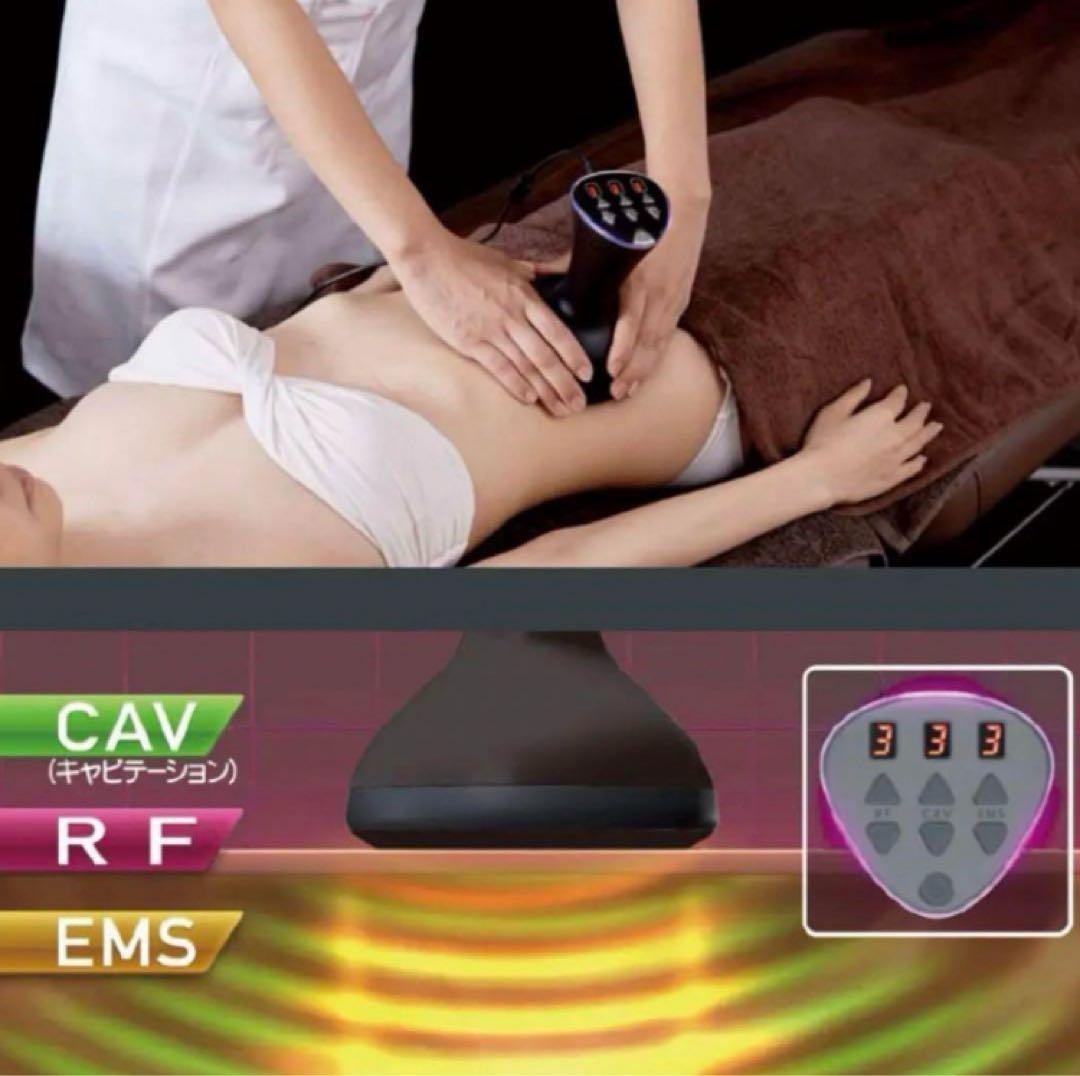 YA-MANキャビスパ for PRO LimitedModel 定価29.8万