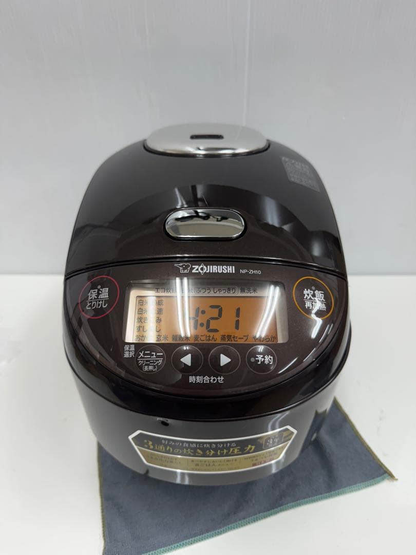 ZOJIRUSHI NP-ZH10圧力IHジャー炊飯器　2022年製