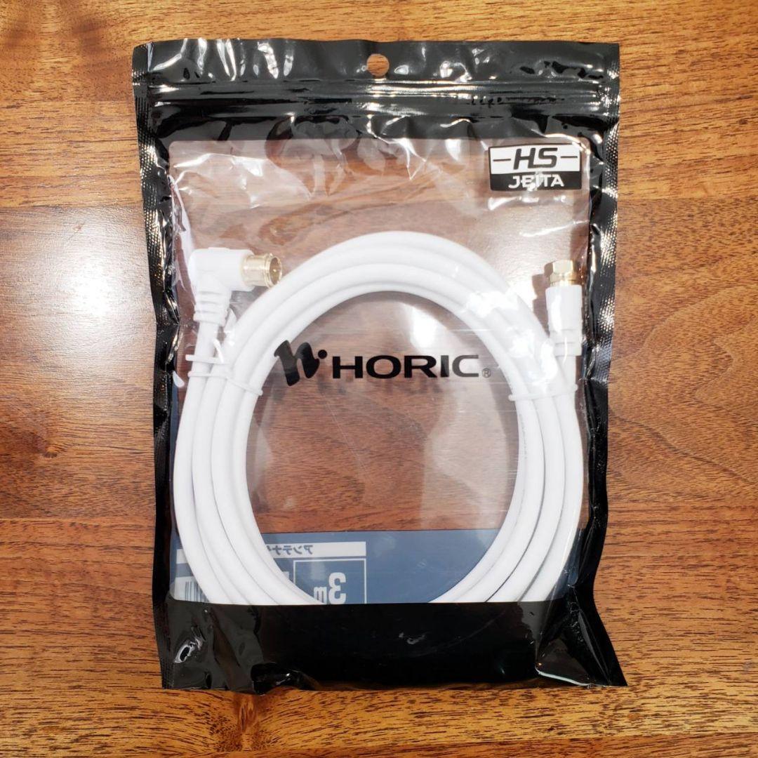 【新品未使用】ピクセラ Xit AirBox (XIT-AIR120CW)