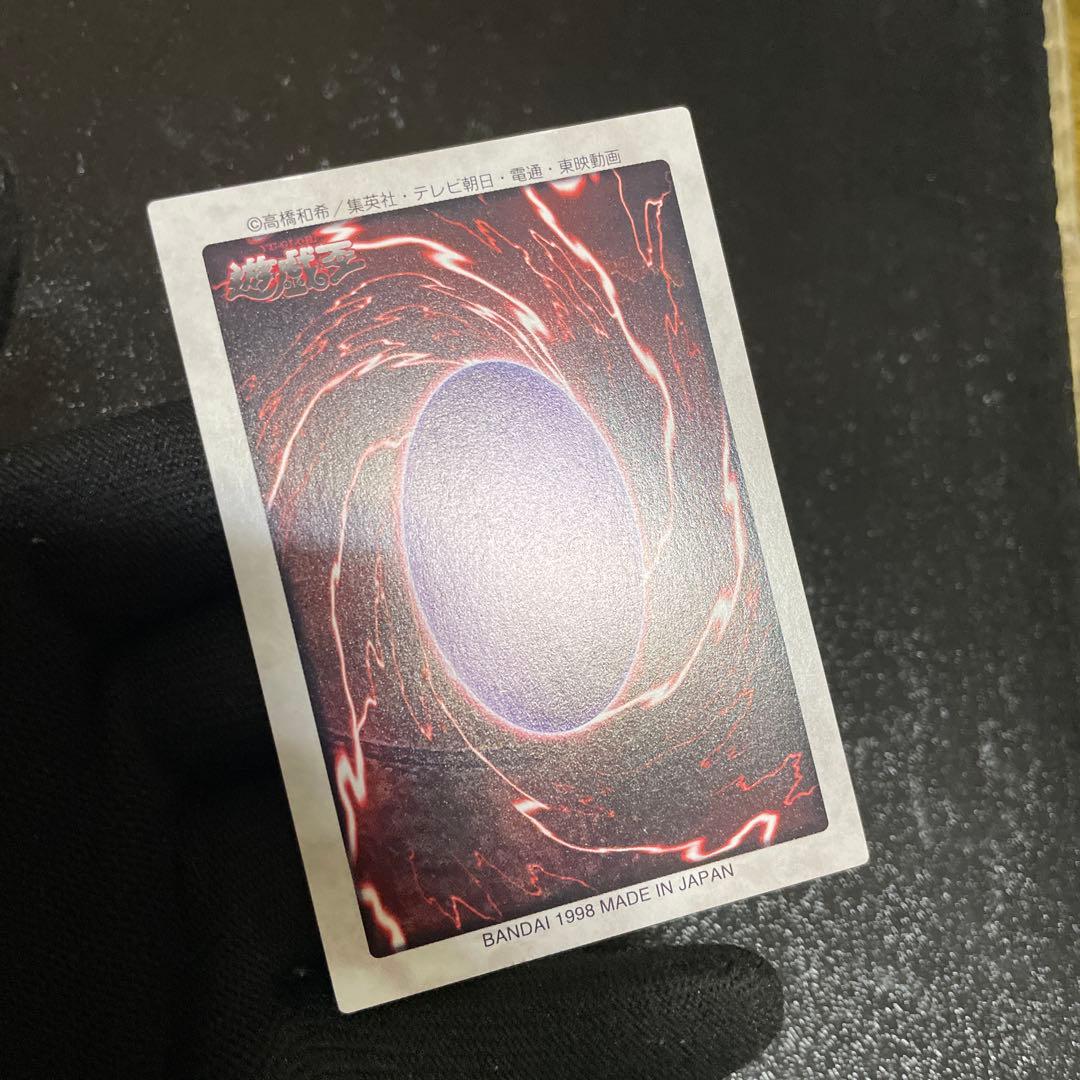 【美品５枚セット】　封印されしエクゾディア　綺麗