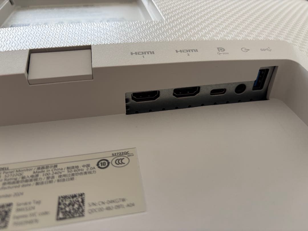 DELL S2722QC 27インチ モニター 本体 & 付属品