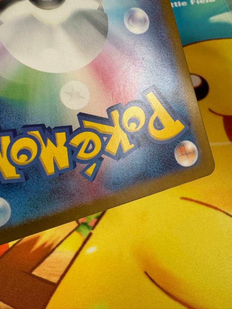 ポケモンカード ミュウex SAR 151