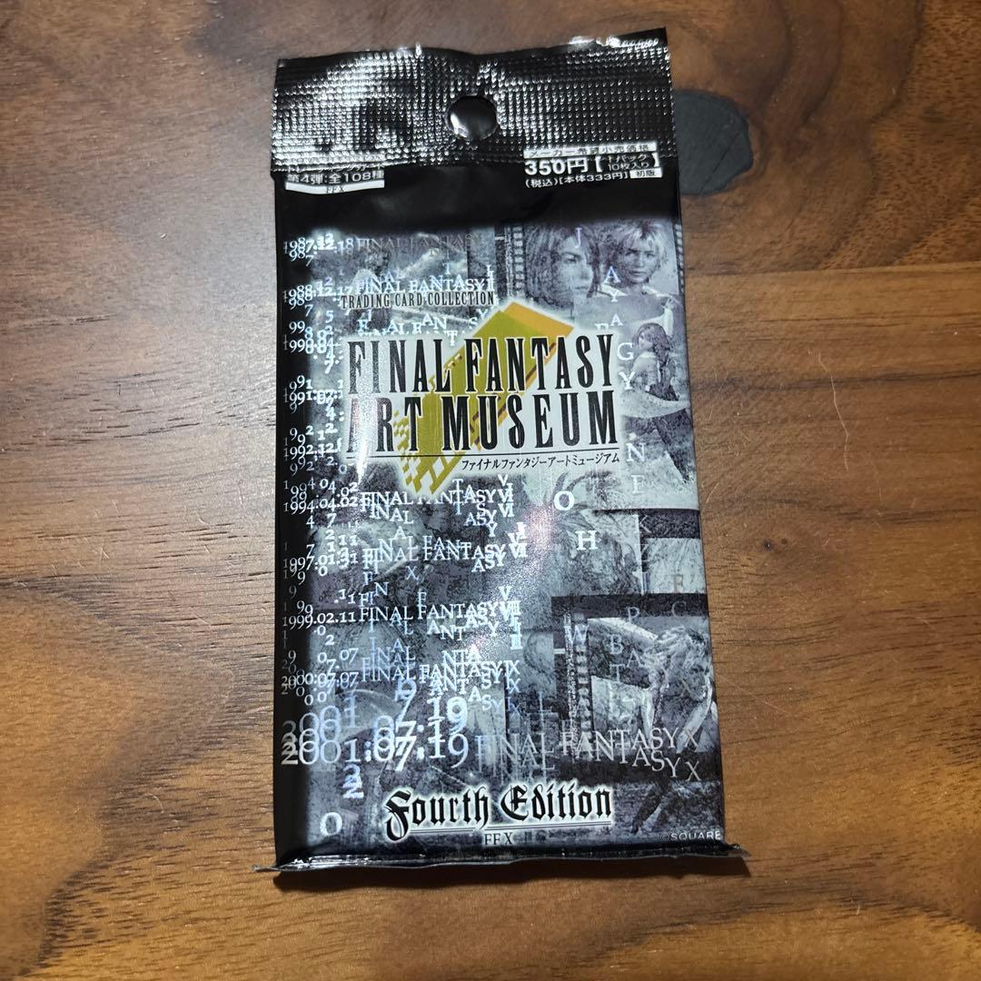FINAL FANTASY ART MUSEUM 第四版 12パックセット