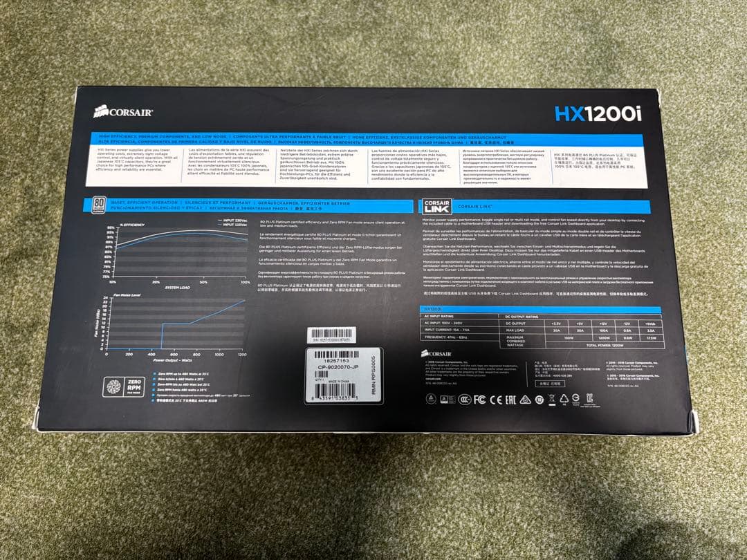 【もも】CORSAIR HX1200i 1200W 電源ユニット
