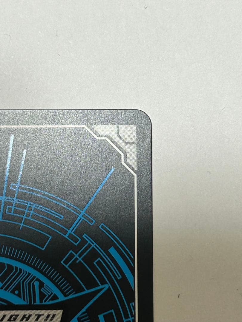 ヴァンガード 青薔薇の歌姫 湊友希那 SSR