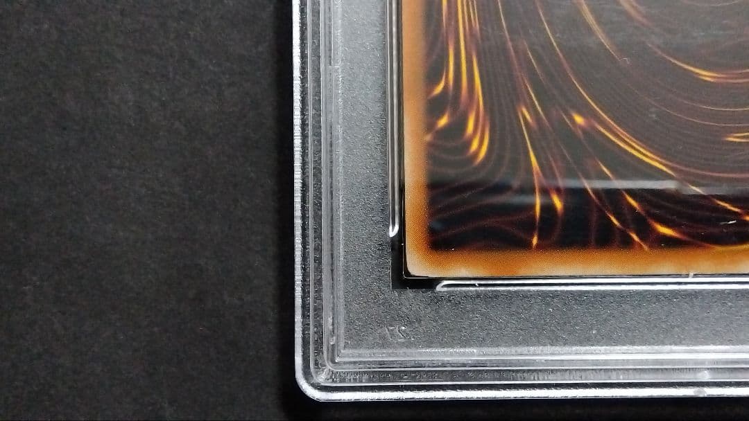 た*け様 【PSA6】「宝玉獣 トパーズタイガー」FOTB 1stレリーフ