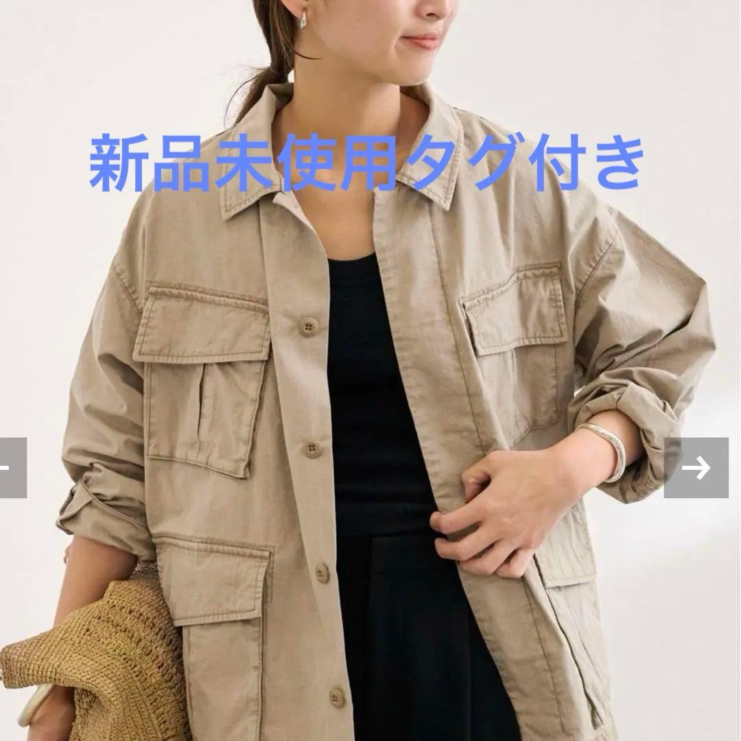 FRAMEWORK 新品未使用 ミリタリーショートBZ